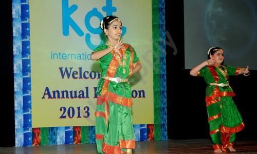 KGT International School — photo 4