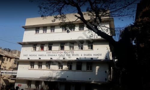 Khar Education Society — photo 1