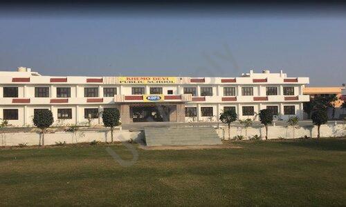 Khemo Devi Public School — photo 1