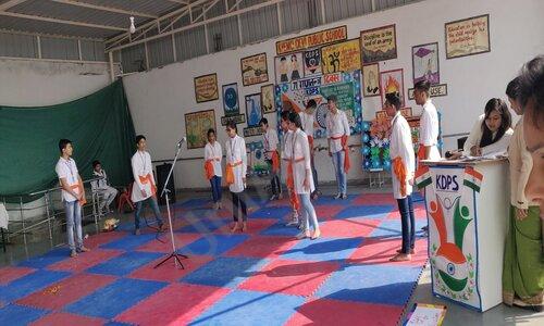 Khemo Devi Public School — photo 5