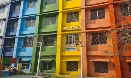 Kids World School — photo 1