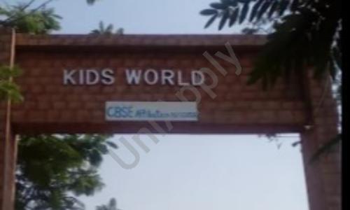 Kids World School — photo 3