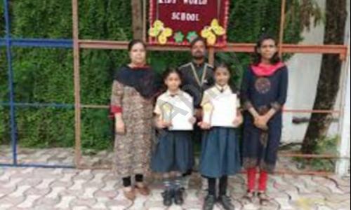 Kids World School — photo 10