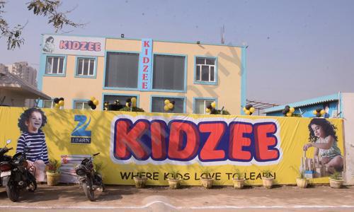 Kidzee — photo 3