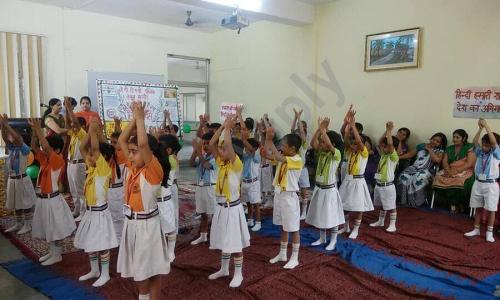 Kirorimal Public School — photo 1