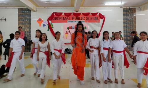 Kirorimal Public School — photo 5