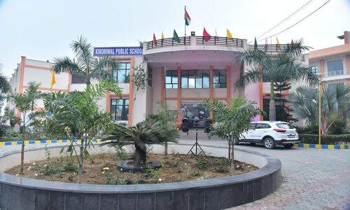 Kirorimal Public School — photo 8