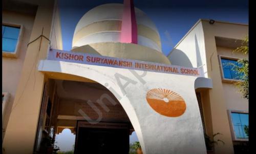 Kishor Suryawanshi International School — photo 2