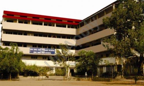 KMES English Medium High School and Junior College — photo 1