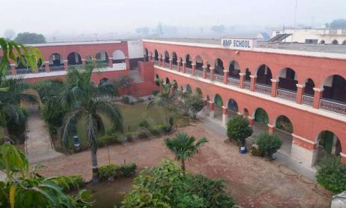 KMP Senior Secondary School — photo 2