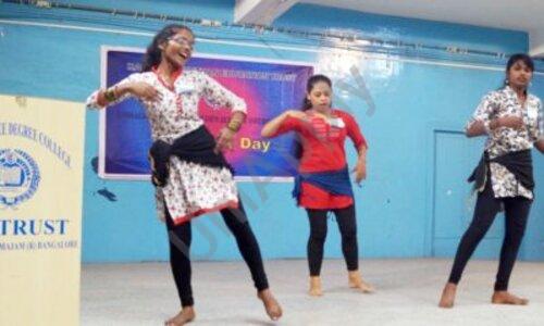 KNE Trust Independent PU College — photo 2