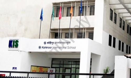 Kohinoor International School — photo 2
