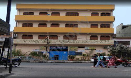 Konark Public School — photo 1