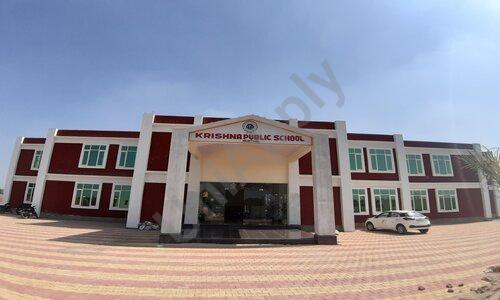Krishna Public School — photo 2