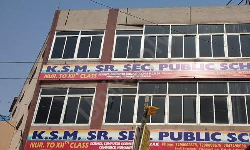 KS Memorial Public School — photo 1