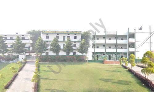 Kundan Global School — photo 1