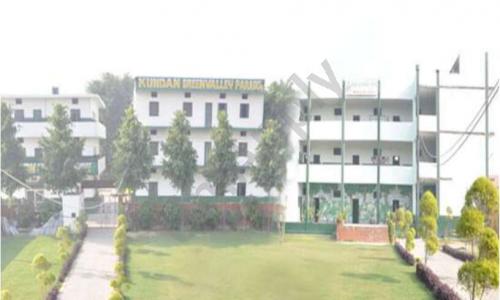 Kundan Green Valley School — photo 1