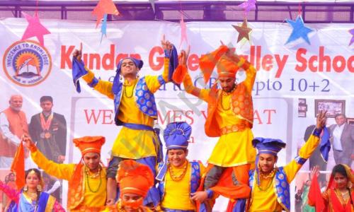 Kundan Green Valley School — photo 7