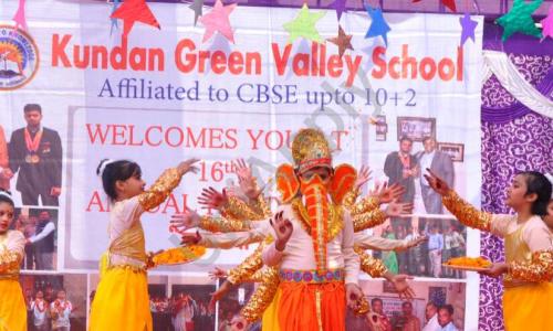 Kundan Green Valley School — photo 8