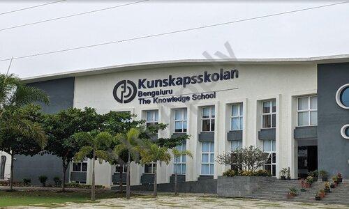 Kunskapsskolan Bengaluru — photo 1