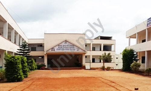 Kuvempu First Grade College — photo 1