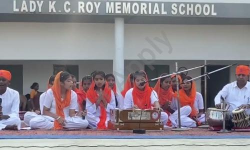 Lady K C Roy Memorial School — photo 2