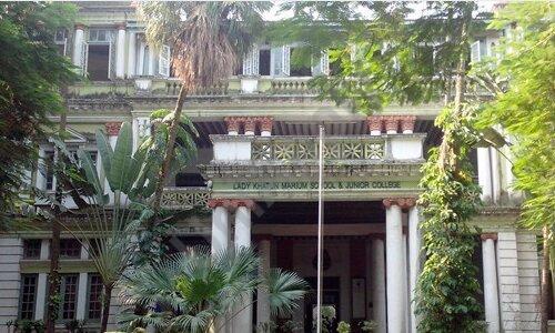 Lady Khatun Marium School — photo 2