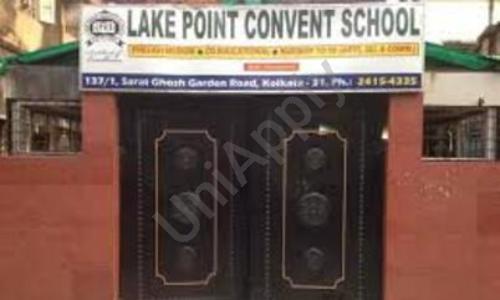Lake Point Convent School — photo 1
