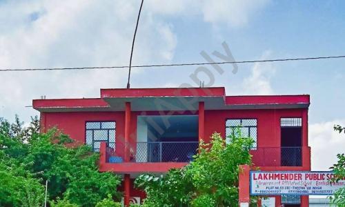 Lakhmender Public School — photo 1