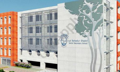 Lal Bahadur Shastri School — photo 2