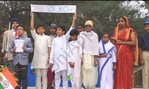 Lal Bahadur Shastri School — photo 4