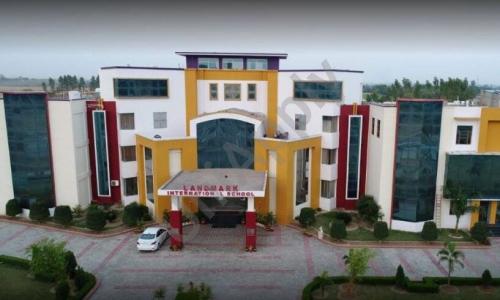 Landmark International School — photo 4