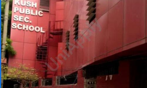 Lav Kush Public School — photo 1