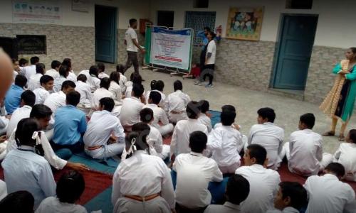 Lav Kush Public School — photo 4