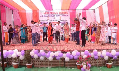 Lavi Public School — photo 2