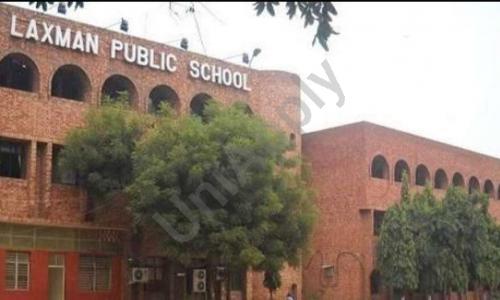 Laxman Public School — photo 1