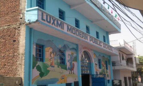 Laxmi Modern Public School — photo 1