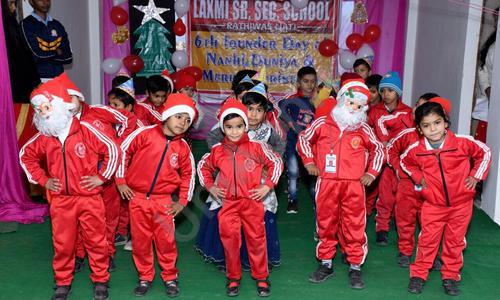 Laxmi Senior Secondary School — photo 9