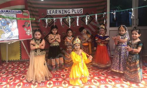 Learning Plus Kindheit Kindergarten — photo 2
