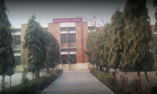Lions Public School — photo 3