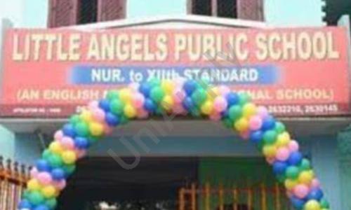 Little Angels Public School — photo 1