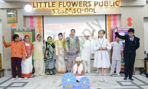 Little Flowers Public Senior Secondary School — photo 12