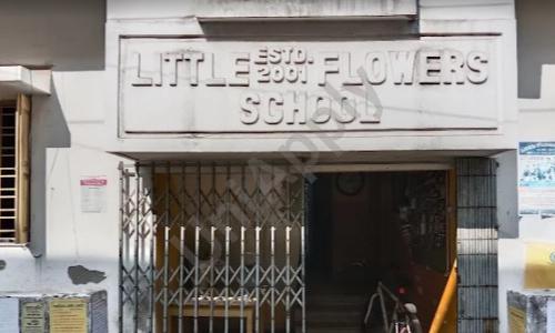 Little Flowers School — photo 1