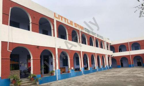 Little Star Convent School — photo 1