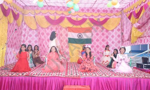 Little Star Convent School — photo 5