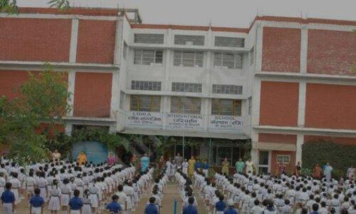 Lohia International School — photo 1