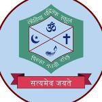 Lohiya Public School logo