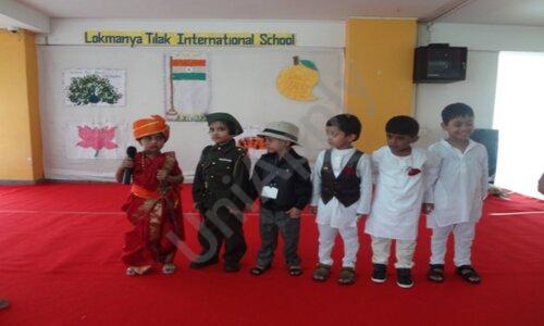 Lokmanya Tilak International School — photo 9