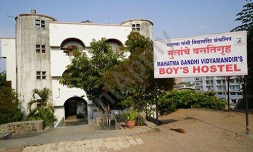 Loknete Vyankatrao Hiray Arts, Science And Commerce Junior College — photo 1