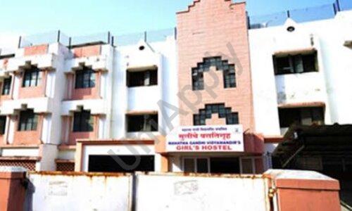 Loknete Vyankatrao Hiray Arts, Science And Commerce Junior College — photo 2